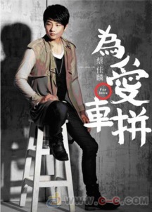 艺人经纪服务概述